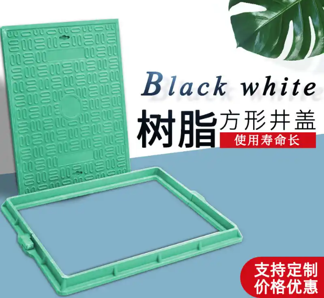 宁海树脂复合电力方井展示